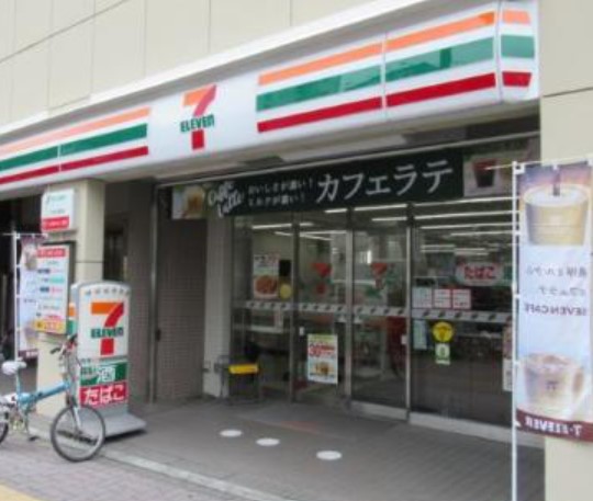 コンビニ　セブンイレブン 文京千石駅前店（コンビニ）まで278m
