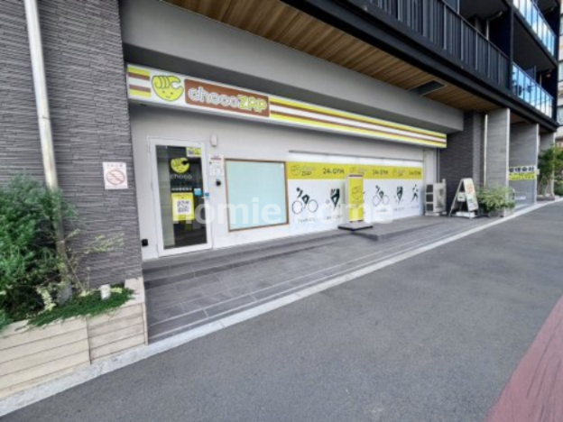 その他　chocoZAP(チョコザップ) 阿倍野阪南（その他）まで323m