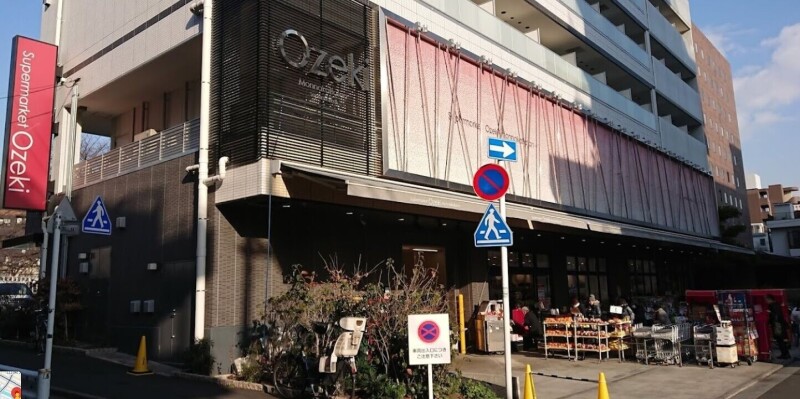スーパー　スーパーオオゼキ門仲牡丹店（スーパー）まで486m