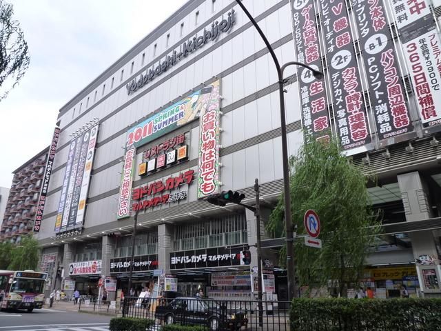 ショッピングセンター　ヨドバシカメラ（ショッピングセンター）まで500m