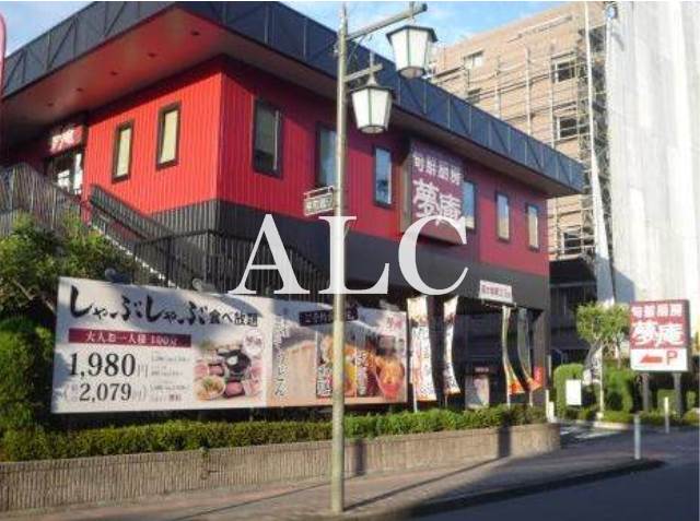 飲食店　夢庵板橋前野町店（飲食店）まで2170m