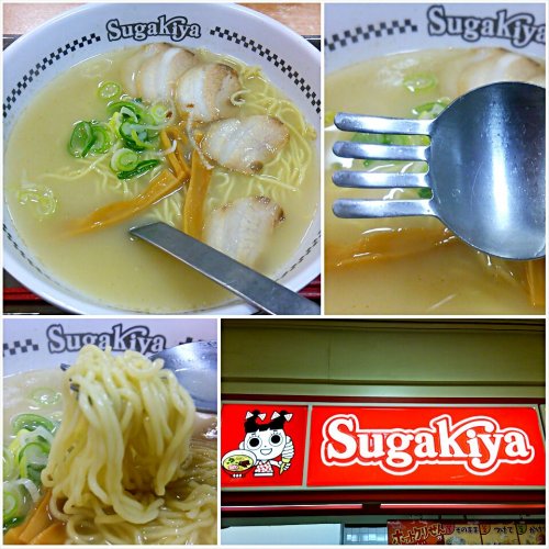 飲食店　スガキヤ中村ピアゴ店（飲食店）まで216m