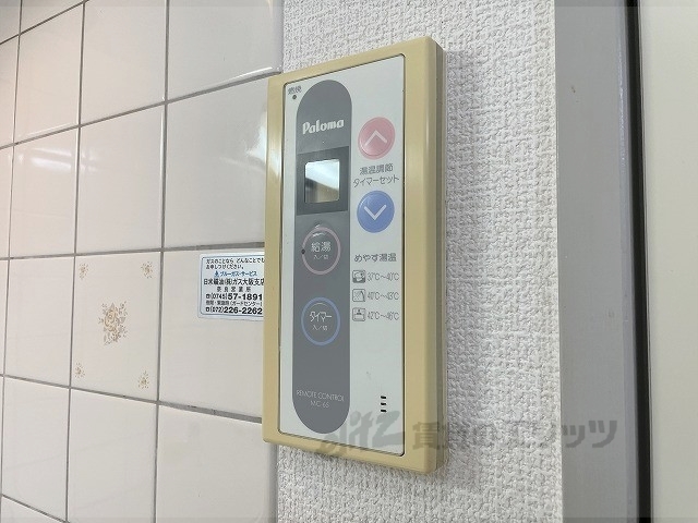 その他設備　給湯器リモコン