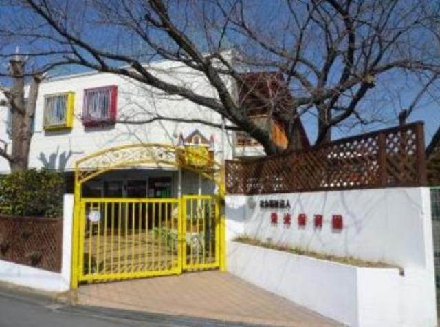 幼稚園・保育園　栄光保育園（幼稚園・保育園）まで348m