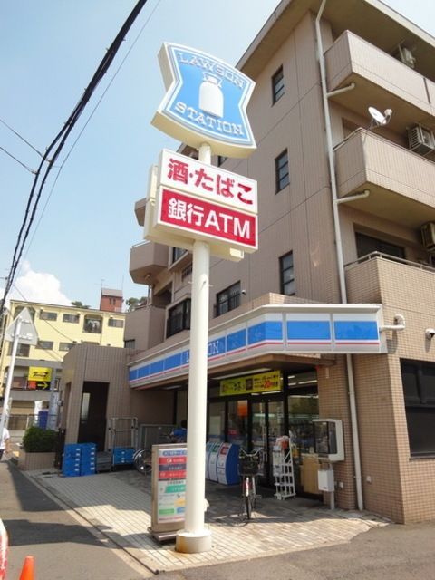 コンビニ　ローソン松戸店（コンビニ）まで137m