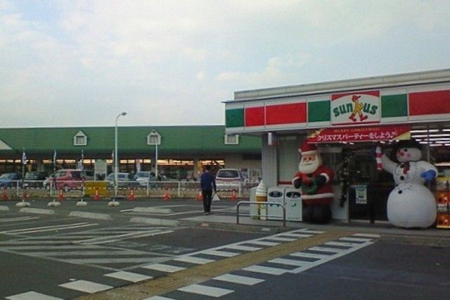 コンビニ　サンクス立川上砂町五丁目店（コンビニ）まで738m