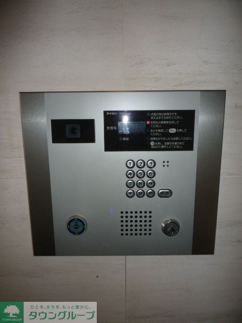 セキュリティ　セキュリティ