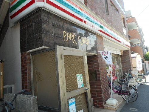 コンビニ　セブン-イレブン横浜鶴見向井町３丁目店（コンビニ）まで155m