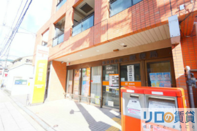 郵便局　東淀川小松二郵便局（郵便局）まで433m