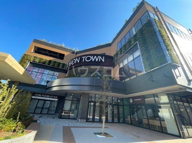 ショッピングセンター　イオンタウン守口（ショッピングセンター）まで579m