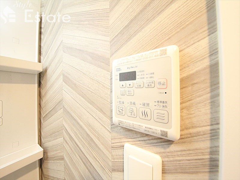 その他設備　浴室乾燥