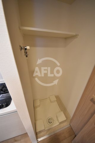 その他設備　グランカリテ天神橋II　室内洗濯パン