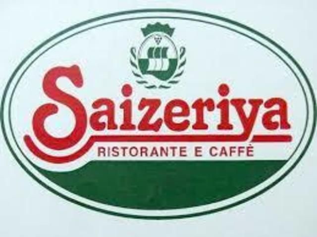 飲食店　サイゼリヤ西葛西駅南口店（飲食店）まで20m