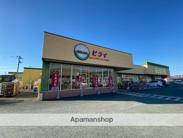 ショッピングセンター　ダイソー　熊本御船店（ショッピングセンター）まで280m