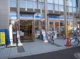 コンビニ　ローソンメトロス茗荷谷店（コンビニ）まで255m