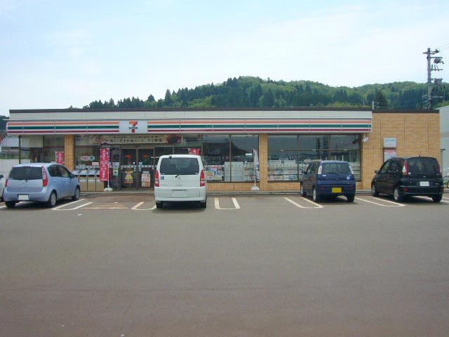 コンビニ　セブンイレブン 富山八尾井田店（コンビニ）まで1248m