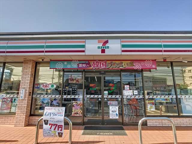 コンビニ　セブン－イレブン名古屋大高インター店（コンビニ）まで734m