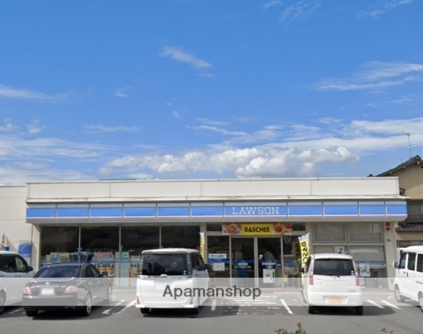 コンビニ　ローソン福山御門２丁目店（コンビニ）まで280m