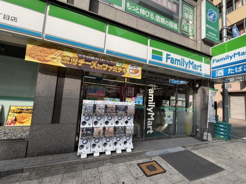 コンビニ　ファミリーマート 瓦屋町二丁目店（コンビニ）まで229m