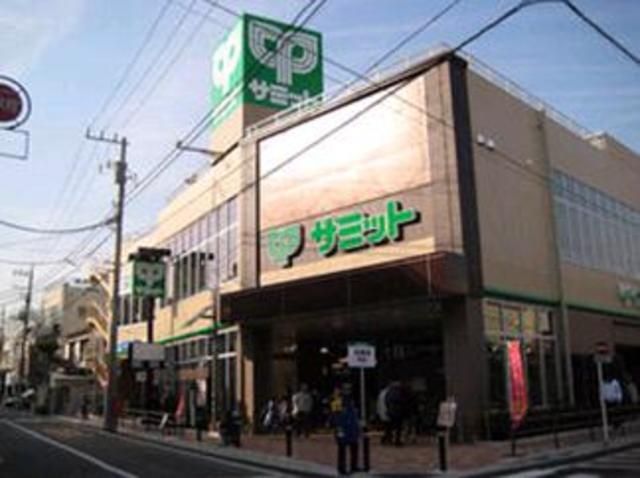 スーパー　サミットストアア荏原4丁目店（スーパー）まで160m