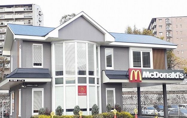 飲食店　マクドナルドいのこ谷店様（飲食店）まで1500m