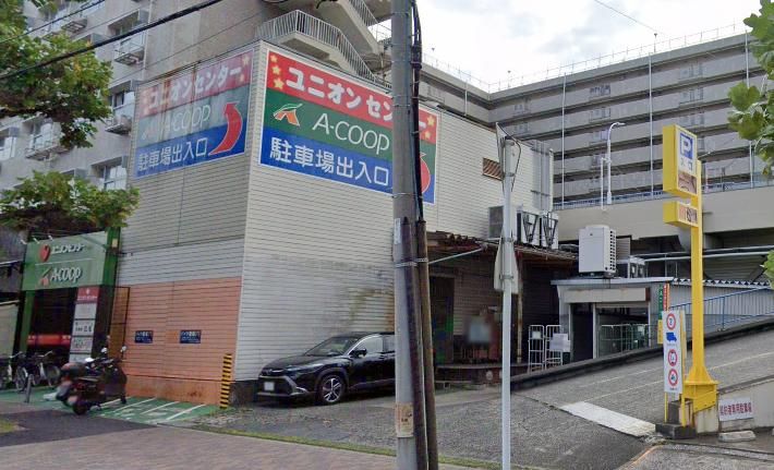 スーパー　A・コープ金沢店（スーパー）まで720m