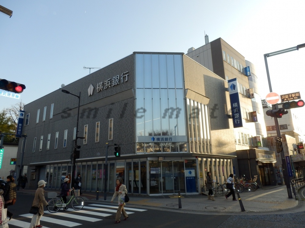 銀行　横浜銀行（銀行）まで1537m