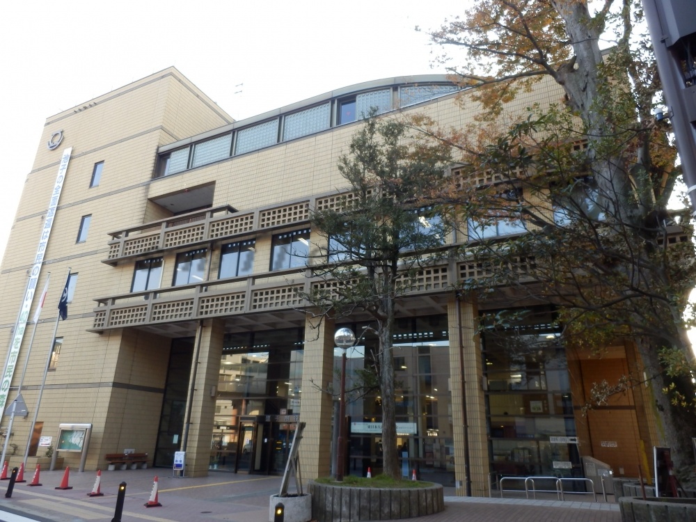 役所　市役所（役所）まで1380m