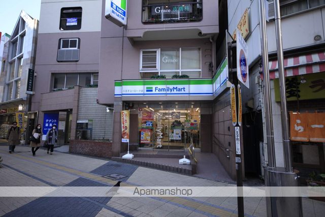 コンビニ　ファミリーマート（コンビニ）まで125m