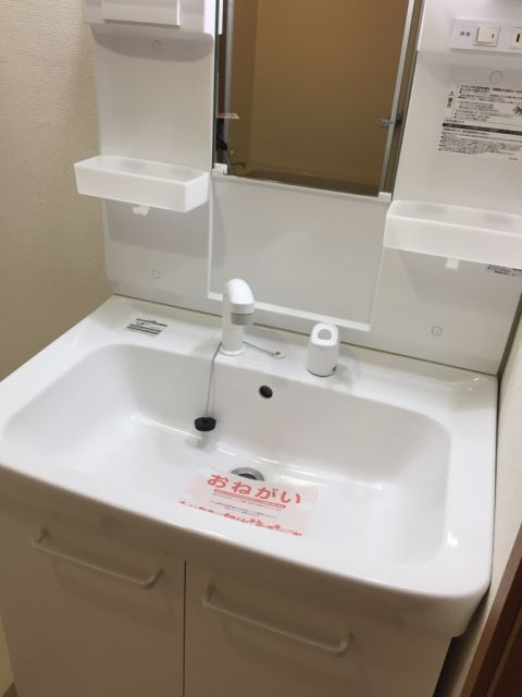 洗面設備