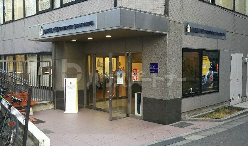 その他　私立レイクランド大学ジャパンキャンパス（その他）まで1480m