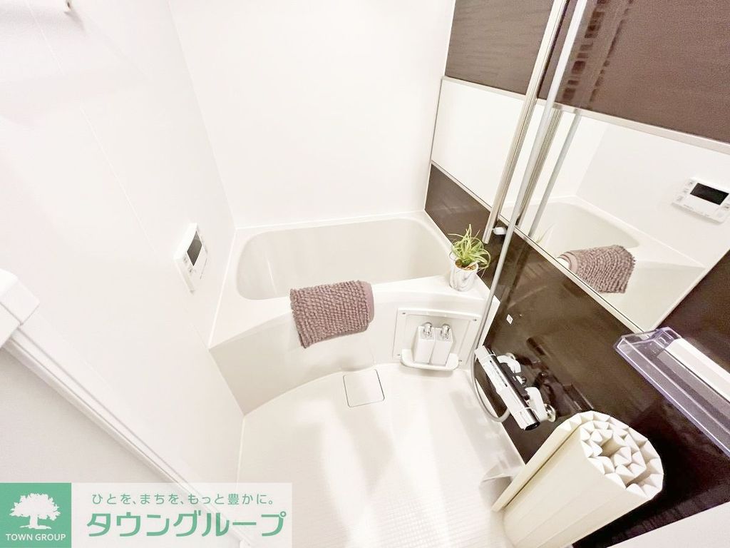 バス・シャワールーム　お部屋探しは株式会社　タウンハウジング　までお気軽にお問合…