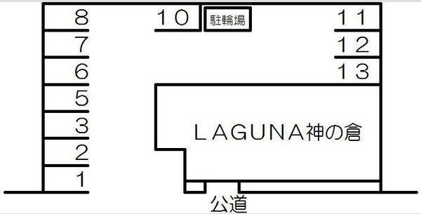 その他　名古屋で一番初期費用の安い賃貸専門の不動産会社です(^^)