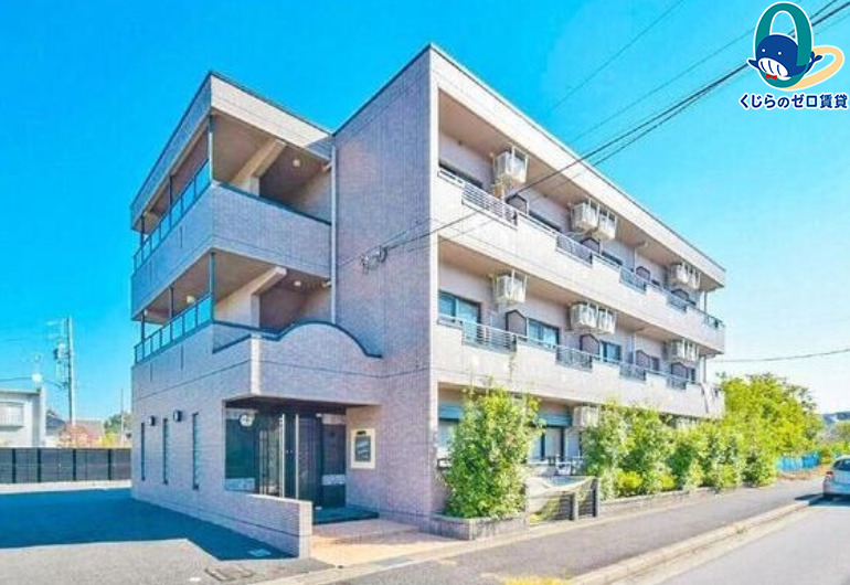 建物外観　くじらのゼロ賃貸は＼仲介手数料0円×初期費用最安×全国対応／