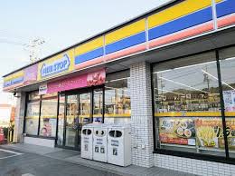 コンビニ　ミニストップ 熊ノ前店（コンビニ）まで1822m