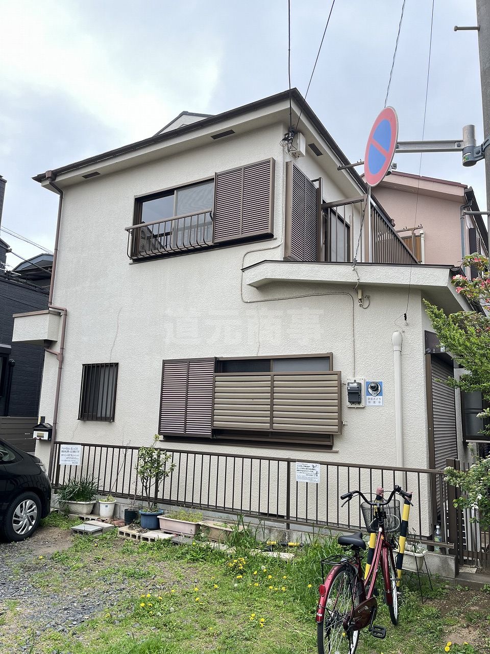 窪田貸家