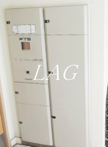 その他共有部分　宅配ボックスです。