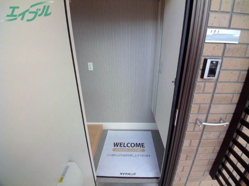 玄関　同型反転参考写真