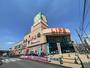スーパー　ライフ志紀店（スーパー）まで1367m