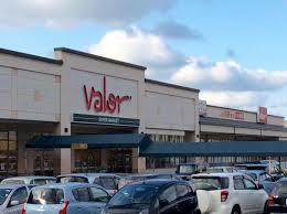 スーパー　バロー高岡木津店（スーパー）まで1012m