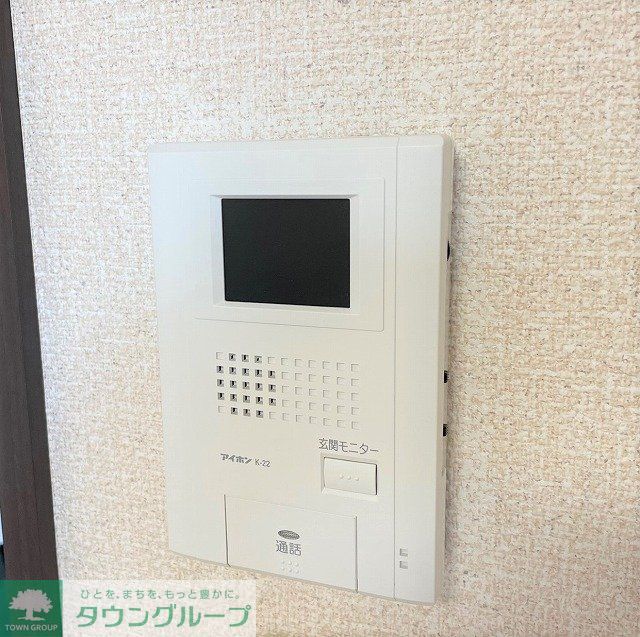 セキュリティ　モニター付きインターホン