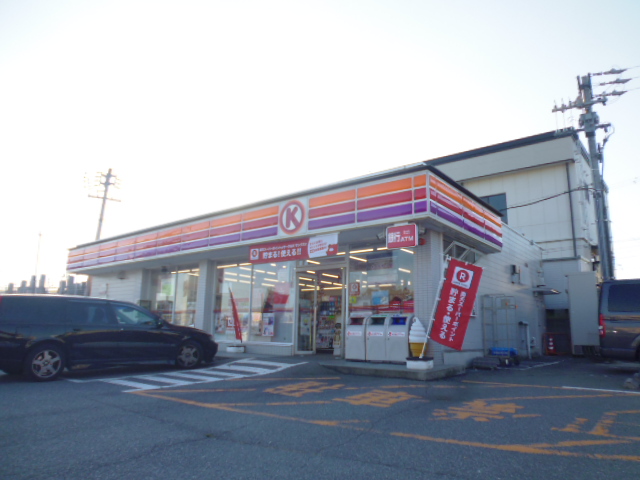 コンビニ　サークルK 飯田名古熊店（コンビニ）まで508m