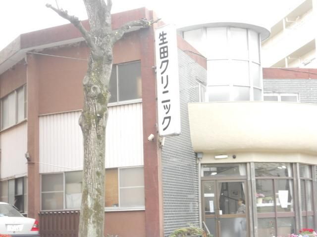 病院　病院（病院）まで650m