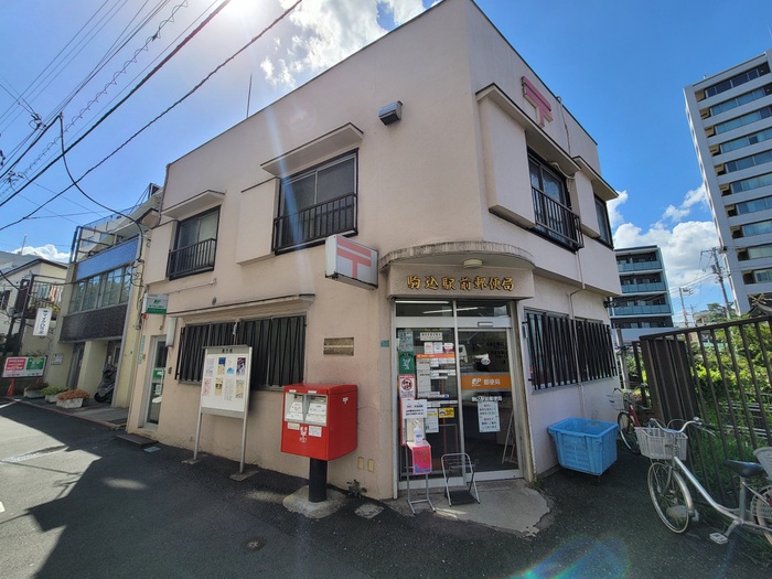 郵便局　駒込駅前郵便局（郵便局）まで121m