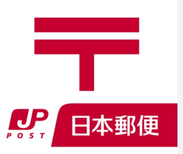 郵便局　横浜野庭郵便局（郵便局）まで1129m