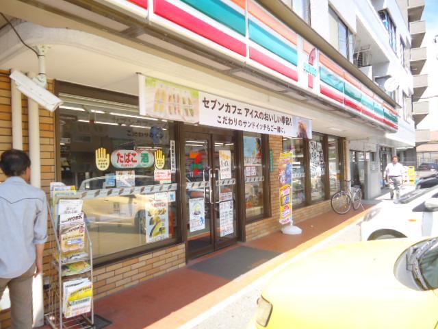 その他　セブンイレブン安芸中野東店（その他）まで924m