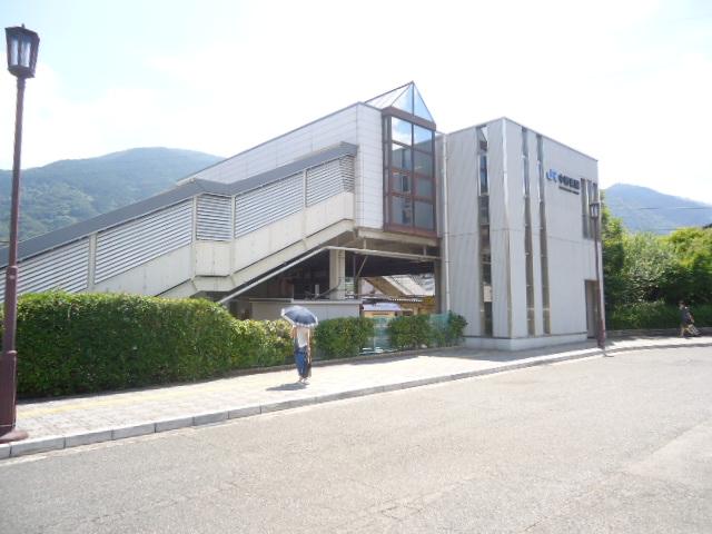 その他　中野東駅（ＪＲ　山陽本線）（その他）まで864m