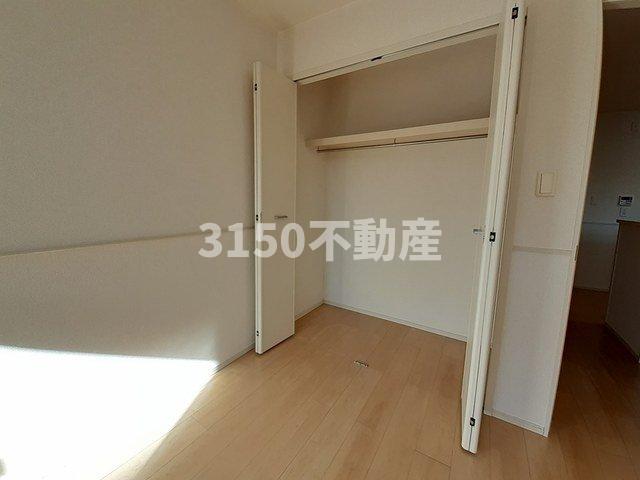 収納　収納があります