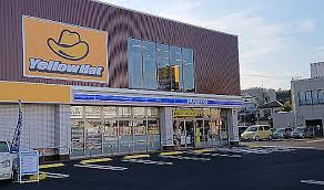 コンビニ　ローソン 横須賀三春町二丁目店（コンビニ）まで303m