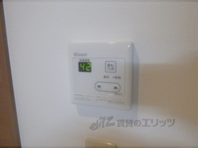 その他設備　給湯パネル